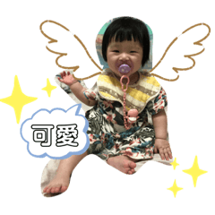 小如如公主日常第三彈！