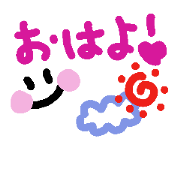 kaomozichan