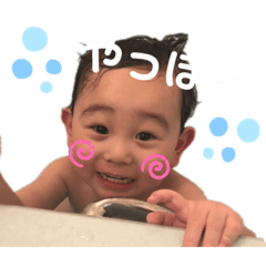 riho001