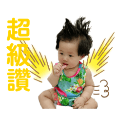 ㄑㄧˊㄑㄧˊ妙妙屋屋