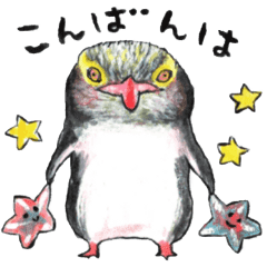 くぼた さやかのline スタンプ一覧 Line Store くぼた さやかのline スタンプ一覧 Line Store