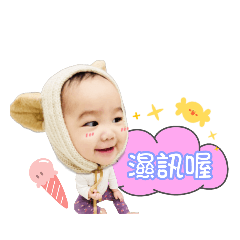 我是咪Q 咪Q是我♥️2