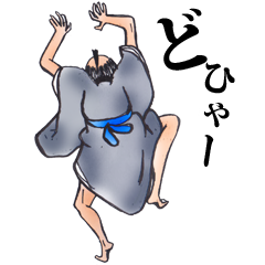 Japanese EDO(move)