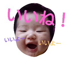 ayame.