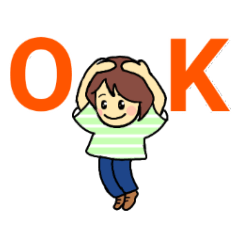 Peaceful-hearted world in japanese