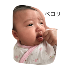 sora  chan