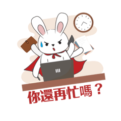 兔員外與小豬仔