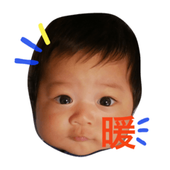 Baby HINATAN