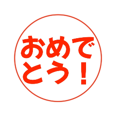 rina_20210610002357