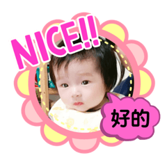 小如如寶貝日常第四彈