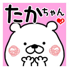 Kumatao sticker, Taka-chan