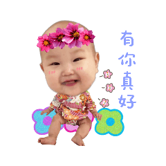 Q寶小可愛♥️