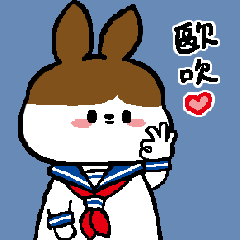 Rabbit-0807