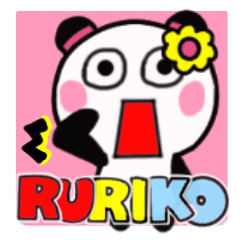 ruriko's sticker0012