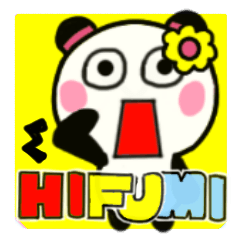 hifumi's sticker0012