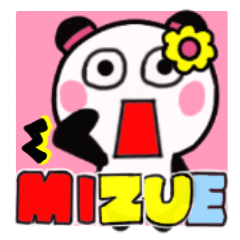 mizue's sticker0012