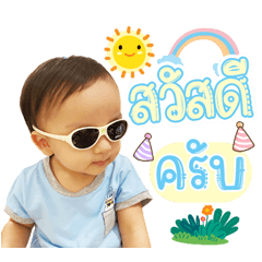 NP001234560M14