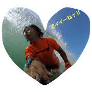 Bodyboard yarouze