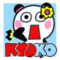 kyoko's sticker0012