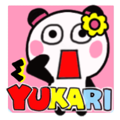 yukari's sticker0012