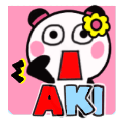 aki's sticker0012