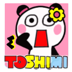 toshimi's sticker0012