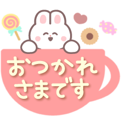 Bunny honorific Sticker.