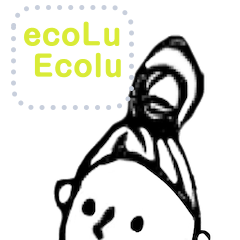ecoLu Ecolu メッセージスタンプ