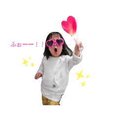 yuka_20210610154317