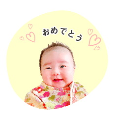 YUKI Sticker_sn