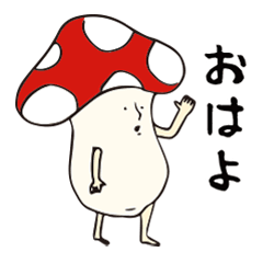 kinopi-Kimokawa Mushroom-