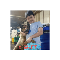 jasondog