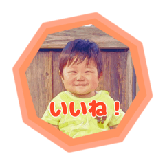 sakito's stamp_20210609234409