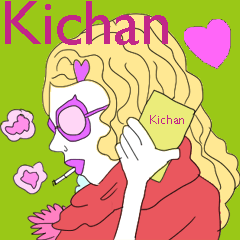 KIchan only sticker!