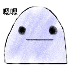 小小小生物