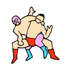 Wrestling Stamp