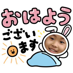 Hana_20210610