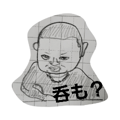 chan_20210610203727