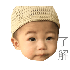 ayatosticker