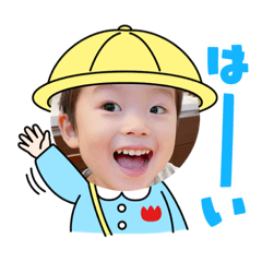 rina_20210610231550