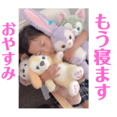 hanamama_20210610234628