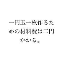 RinGo_20210611011043