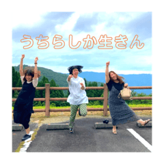 mizuki_20210611054700