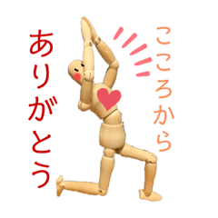 Panda_20210608161007