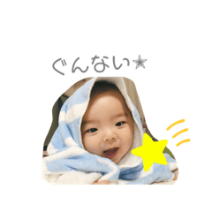 rina_20210611100122