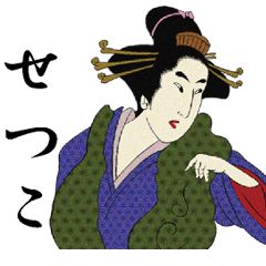 Ukiyoe Sticker (Setsuko)