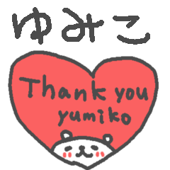 Yumiko cute bear stickers!