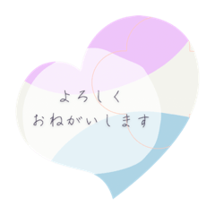 Fumie_20210611111711