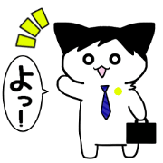 Bengoshi Nyanko-ver.2-