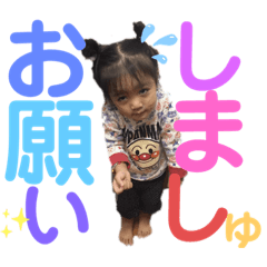 miki_20210610232541
